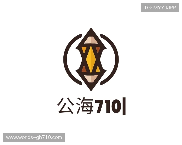 解读公海710平台